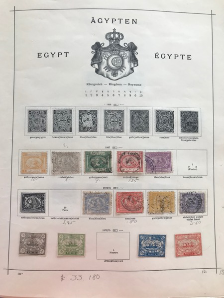 EGYPTEN 1867-1925, PALESTINA 1918-1922 & SUDAN 1903-1913, o/*
