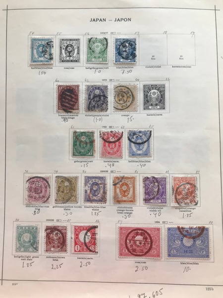 JAPAN 1876 - 1926, stämplat