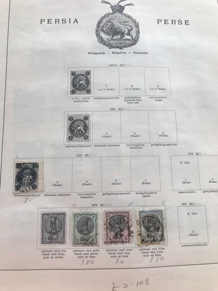 PERSIEN 1876 - 1926, o/*