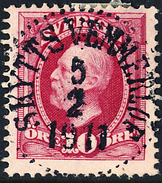 SKYTTS VEMMERLÖF 5.2.1911 N14 Prakt/Lyx Kv 125