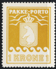 GRÖNLAND  P18 V1 ** 1 öre Pakke Porto gul med "kluven fot i T"