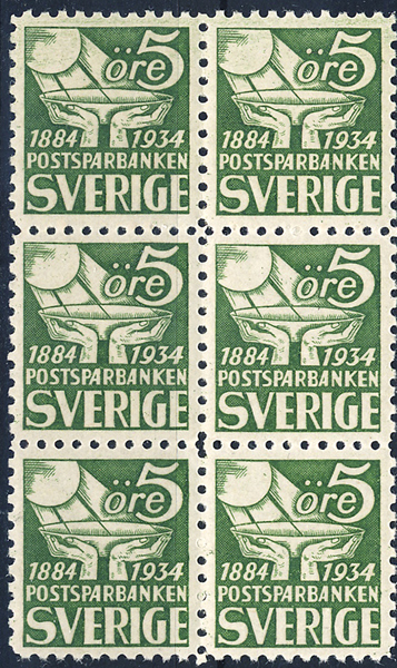 F238 Postsparbanken 50 år 5 öre i postfriskt lyx 6-block