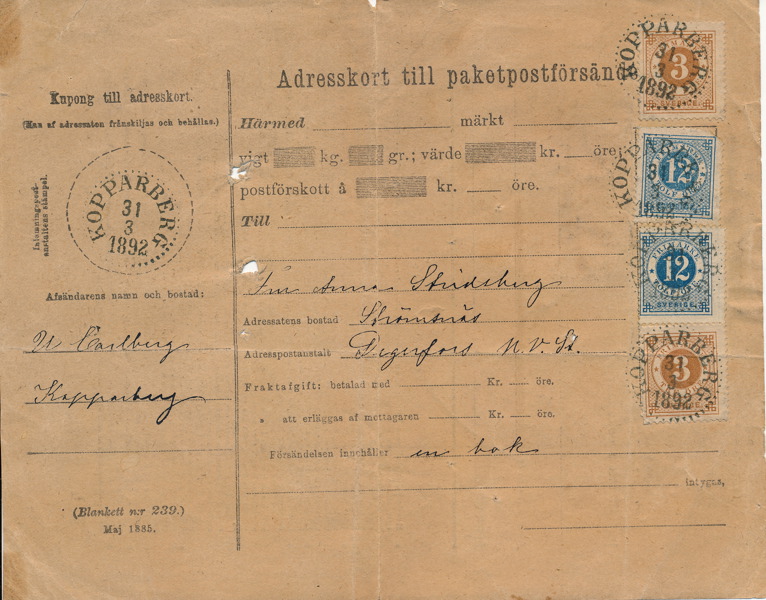 F32 x2 & F41 x2 Adresskort för paket 30 öre KOPPARBERG 31.3.1892 till Degerfors. Unik/sällsynt portokombination!