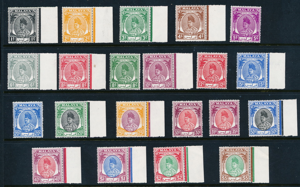 MALAYSIA - Perlis Mi 7 - 27 1951 - 1955 Postfrisk komplett serie (21)