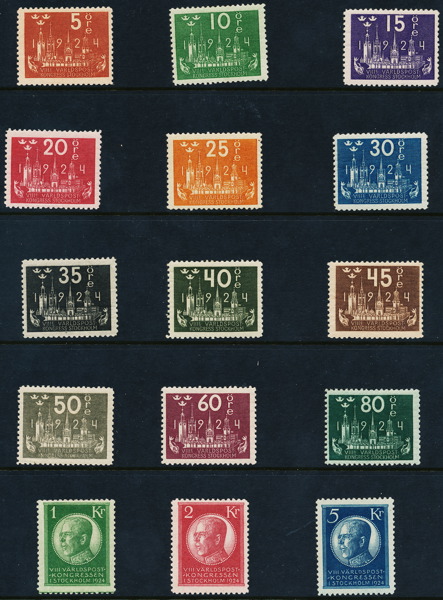 F196-210 ** Världpostkongressen i komplett postfrisk serie med lyxcentrerad 5 kr