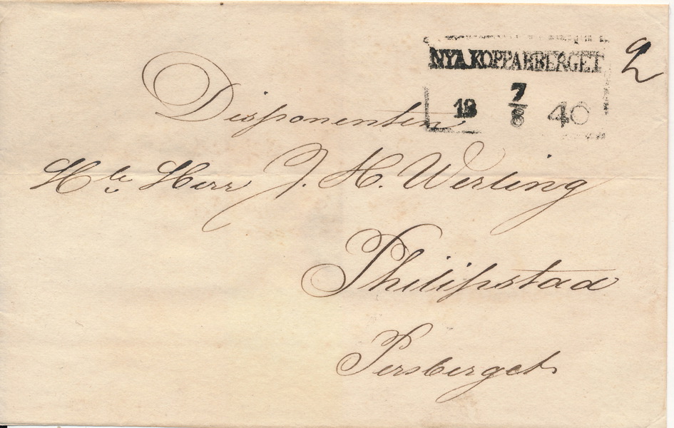 FYRKANTSTÄMPEL - NYA KOPPARBERGET 7.8.1840 typ 1