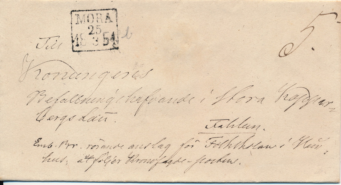 FYRKANTSTÄMPEL - MORA 25.3.1854 typ 2