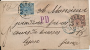 F9, 11 Vapen 12+30 öre på brevomslag till Frankrike, stämplat GÖTEBORG 2.2.1870