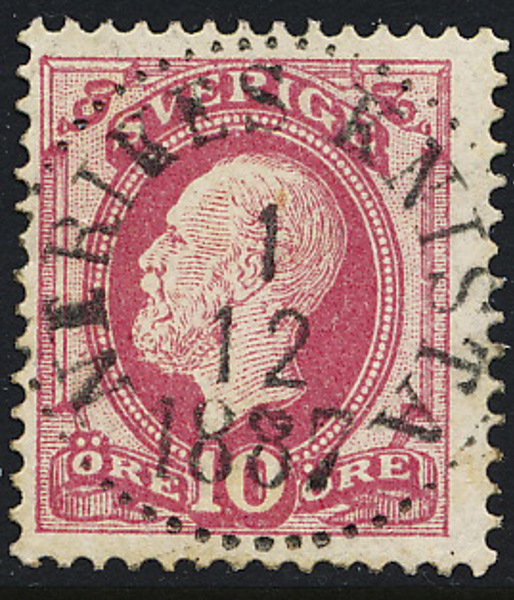 F45 NERIKES KNISTA 1.12.1887
