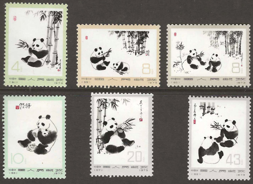 Mi 1126 - 1131 Pandor 1973, komplett postfrisk serie (6)