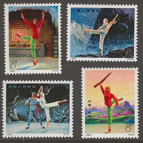 Mi 1144 - 1147 Modern balett 1973, komplett postfrisk serie (4)