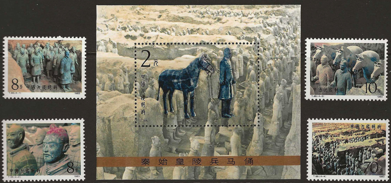 Block 30 + Mi 1879 - 1882, Lerstatyer 1983, komplett postfrisk serie