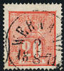 F16 WERNAMO 2.8.1871