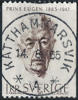 567 KATTHAMMARSVIK A 14.8.65 LYX