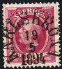 KARLSKRONA 19.5.1894 N14 Lyx