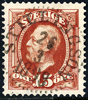 STILLINGSÖN 26.3.1899 N14 