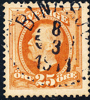 BINGSJÖ 8.3.1911 N33 Kv 175