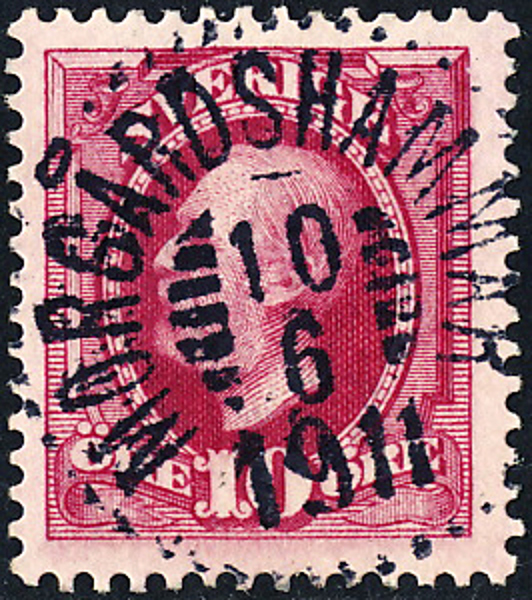 MORGÅRDSHAMMAR 10.6.1911 N33