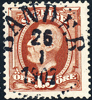 BANDER 26.1.1907 N14 Prakt