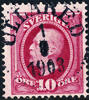 ULLARED 1.9.1903 N14