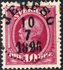 JERFSÖ 10.7.1896 N14