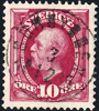 SÖRBYGDEN 3.12.1895 N16 