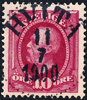 HVITÅ 11.7.1900 N14 Prakt