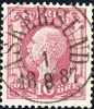 F45  ASKERSUND 1.8.1887 N10 Prakt/Lyx