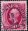 BILLESHOLMS GRUFVA 16.3.1898 N14
