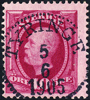 TYRINGE 5.6.1985