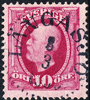 LÅNGASJÖ 8.3.xxx N14