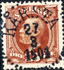 KÅRSTA 27.3.1901 N29 Prakt