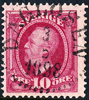 DAGLÖSEN 3.5.1898 N14