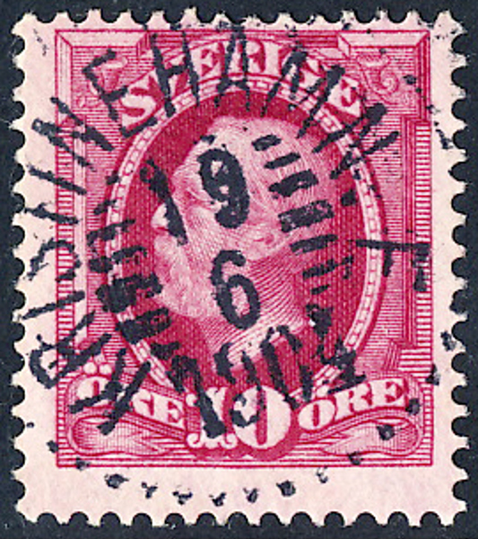 KRISTINEHAMN E 19.6.1904 N33