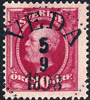VEDA 5.9.1898 N14