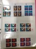 FN Samling 4-block 1969 - 1990 Geneve-Wien
