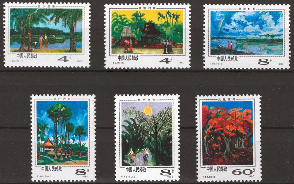 Mi 1659 -1664 Scener ur Xishuang Banna 1981, komplett postfrisk serie (6)
