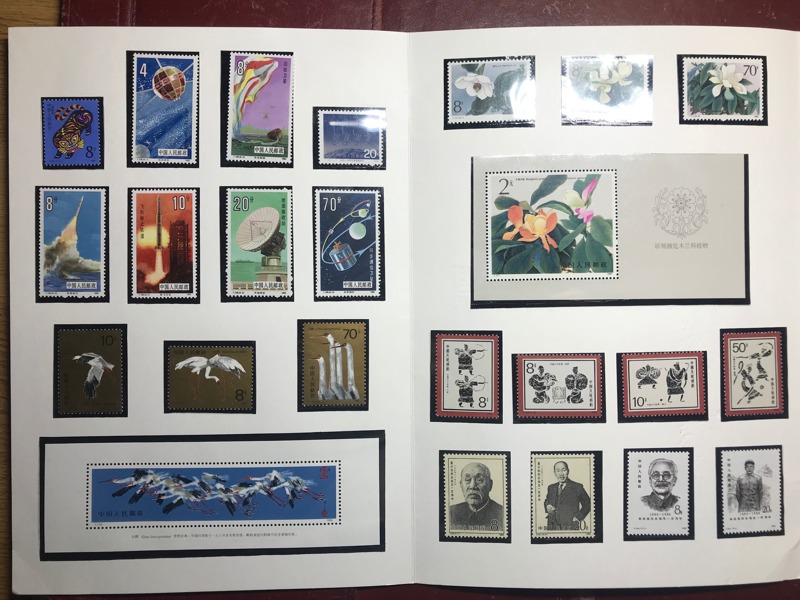 1986 Årssats komplett inkl. 4 st block