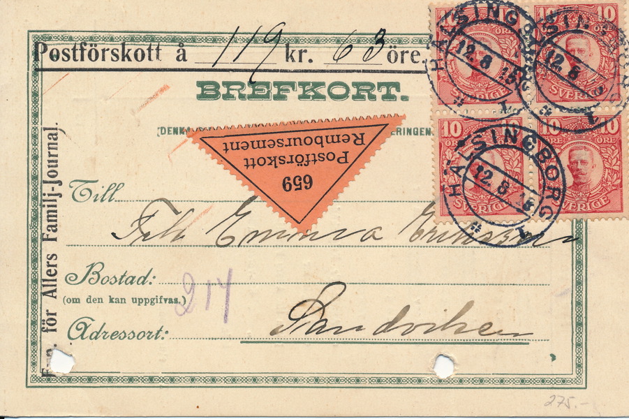 F82 Medaljong HÄLSINGBORG 1 12.8.15 Brevkort med Postförskott kr 119,63