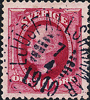 LJUSFALLSHAMMAR 7.4.1910