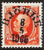 57  BJÖRKE 8.5.1906  Prakt 
