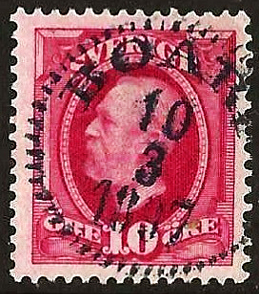 54 BOARP 10.3.1897 Postal 125