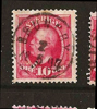 54 BRUNNBY 2.6.1897 Prakt