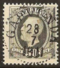 59  GÄFVUNDA 28.7.1911 Prakt  Postal 100