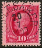 54 HELLESÅKER 20.7.1907 Postal 150
