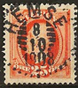 57 HEMSE 8.10.1908