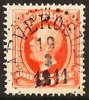 57 HÄFVERÖSUND 19.3.1911 Prakt