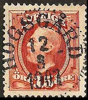 54 HÖGSGÅRD 12.3.1907 Postal 150
