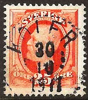 57  KOLER 30.10.1911   Postal 200