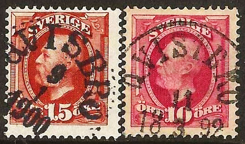 55 QVISBRO 9.1.1900 och QVISTBRO 11.3.1892 Postal 75+75